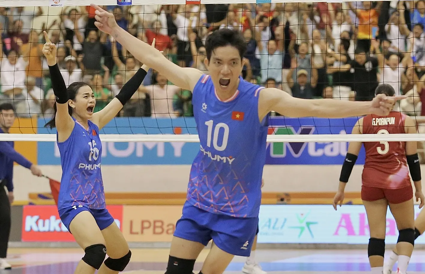 Đài PTTH Hà Nội